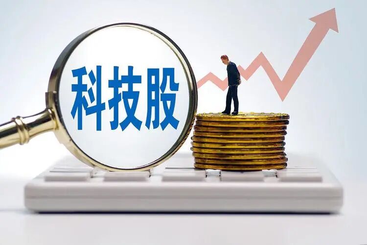 688802研发副总裁黄向军：和09880合作开发具身智能芯片与商业策略有关