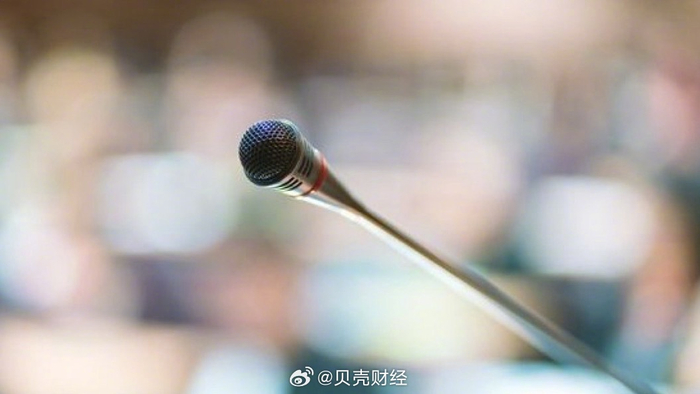 存储芯片涨价带动智能手机涨价，涨幅300至1000元