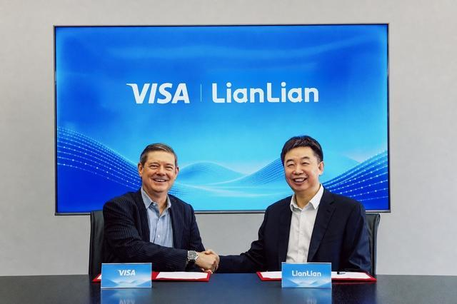 Visa与连连携手推进可信B2B智能体商务，见证LoopXPay智能体首笔真实交易