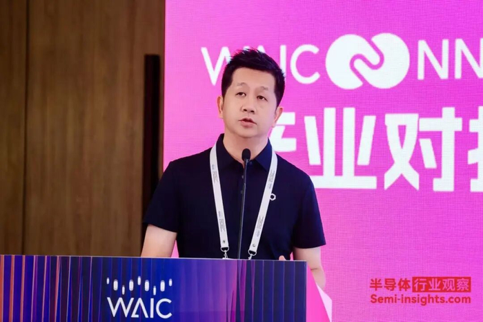 AI改变芯片设计，百度智能云全栈实力赋能