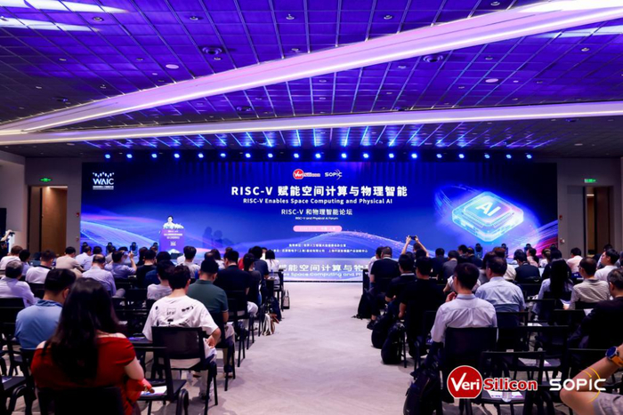 从空间计算到物理智能：RISC-V如何引领全球芯片技术创新？